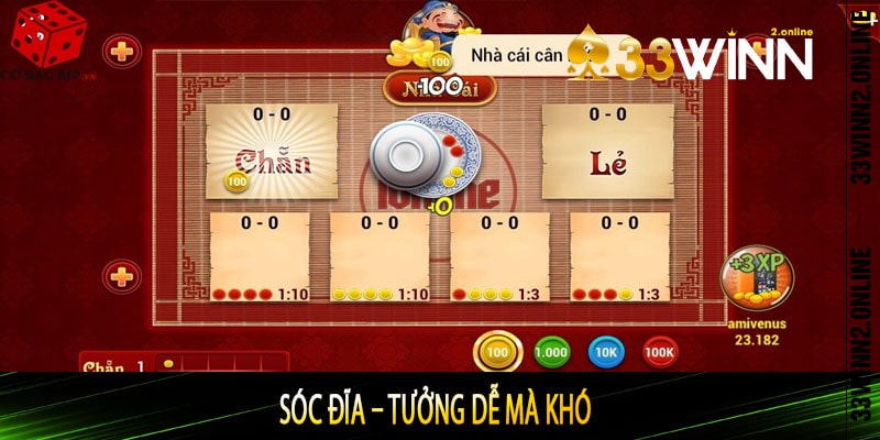 Sóc đĩa – Tưởng dễ mà khó